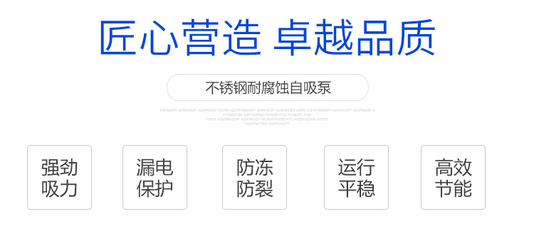 產品詳細參數-0015.jpg